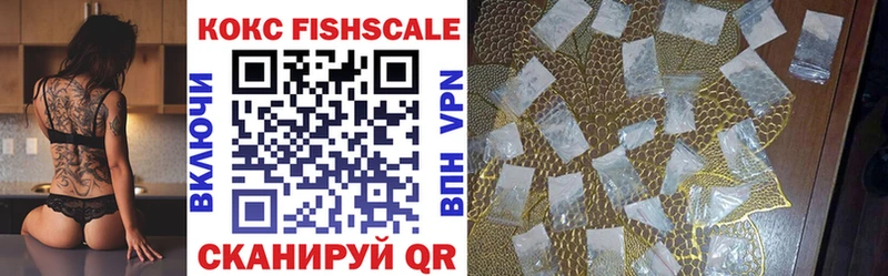 Хочу наркоту Ленинградская Канабис  NBOMe  Кокаин  Alpha PVP  ГАШИШ  Меф мяу мяу 