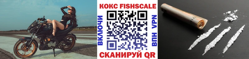 Кокаин Перу  Ленинградская 