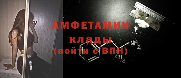 гашишное масло Абинск