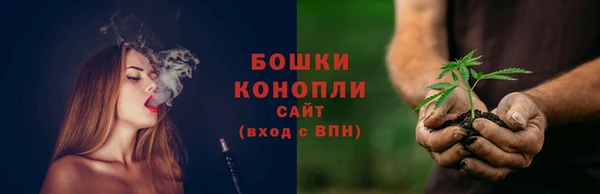 мефедрон VHQ Абаза