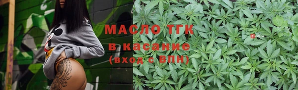 мефедрон VHQ Абаза