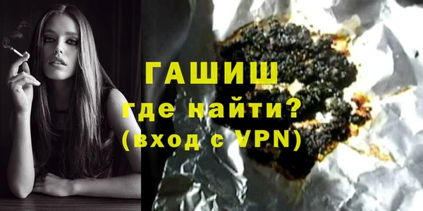 экстази Абдулино